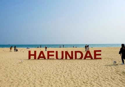 Khám phá vẻ đẹp bãi biển Haeundae khi đến Hàn Quốc
