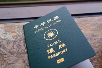 Điều Kiện miễn Visa cho công dân Việt Nam tại Đài Loan