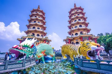 Khám phá Cao Hùng
