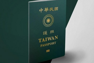 Thủ tục xin visa Đài Loan
