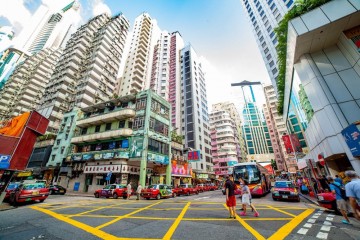 Khám phá Hồng Kông: Hành trình đầy bất ngờ!