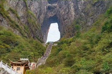Khám Phá Thiên Môn Sơn 