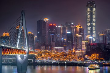 Du Lịch Trùng Khánh - Trái Tim Của Trung Quốc