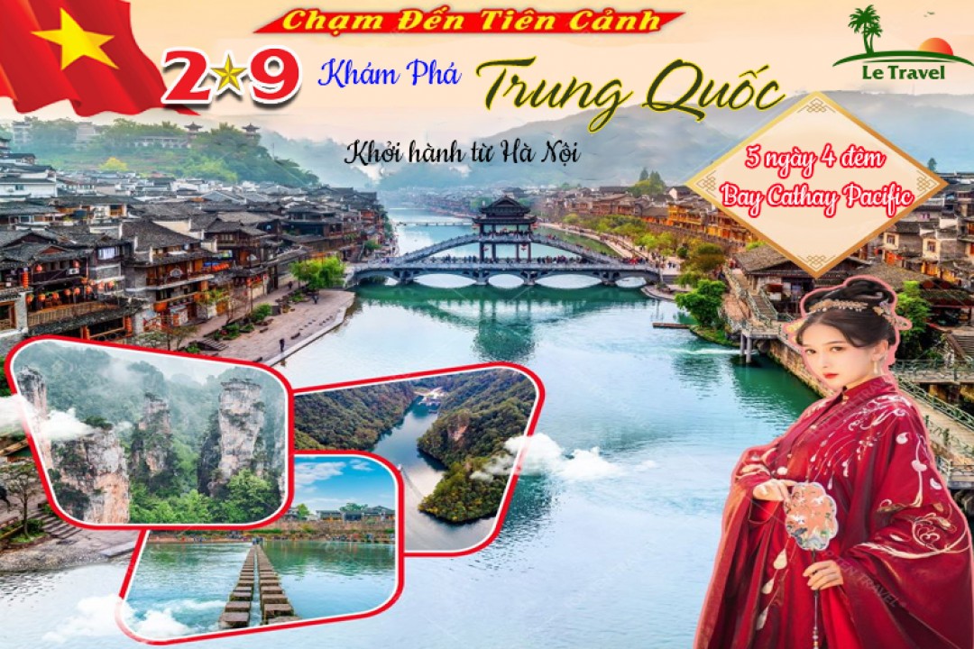 Tour Du Lịch Thượng Hải - Hàng Châu - Ô Trấn 5 Ngày 4 Đêm 2/9/2024 (Bay Cathay Pacific)