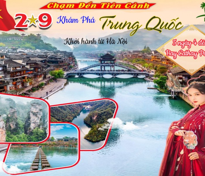 Tour Du Lịch Thượng Hải - Hàng Châu - Ô Trấn 5 Ngày 4 Đêm 2/9/2024 (Bay Cathay Pacific)