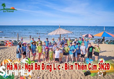 Tour Ngã Ba Đồng Lộc - Biển Thiên Cầm 3 Ngày 2 Đêm Hè 2024