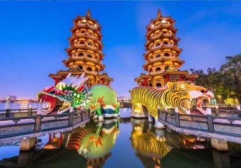 Tour Du Lịch Đài Loan 5 Ngày 4 Đêm Từ Hà Nội  (Bay Vietjet Air)