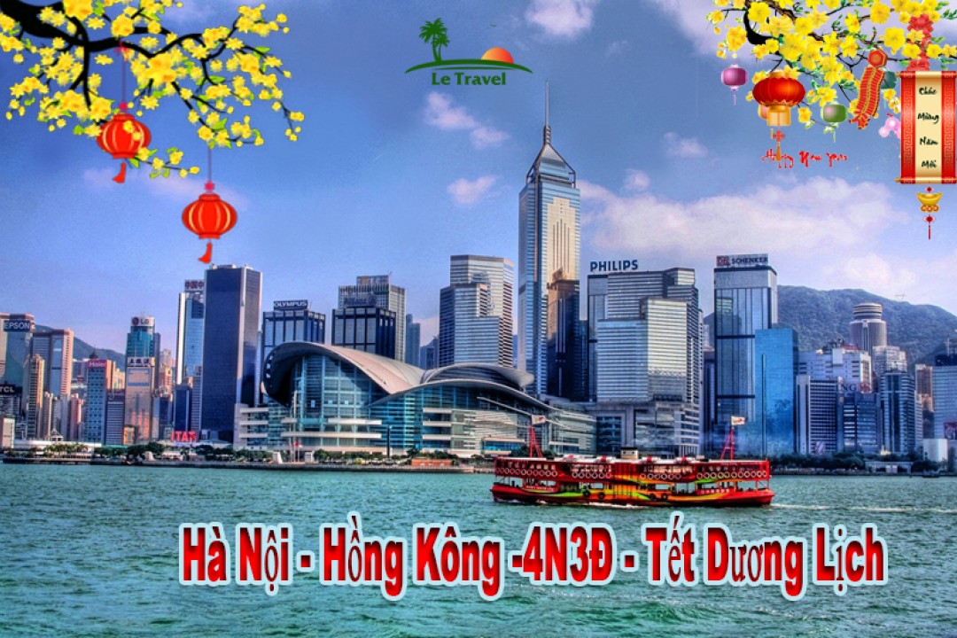 Tour Du Lịch Hồng Kông Tết Dương Lịch 2024 (Bay  Cathay Pacific/Vietnamairline)