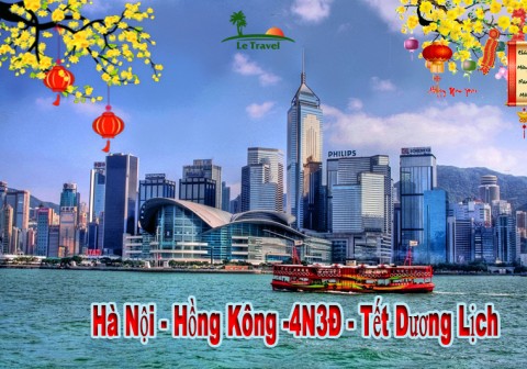Tour Du Lịch Hồng Kông Tết Dương Lịch 2024 (Bay  Cathay Pacific/Vietnamairline)
