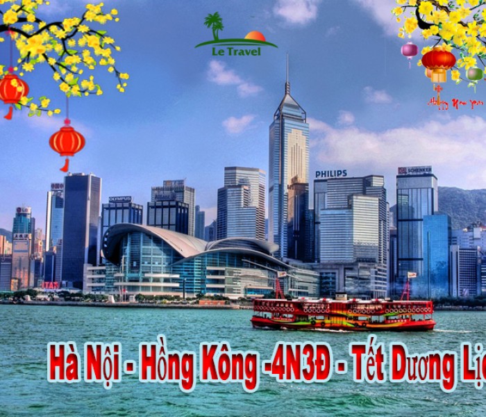 Tour Du Lịch Hồng Kông Tết Dương Lịch 2024 (Bay  Cathay Pacific/Vietnamairline)