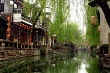 Du Lịch Châu Trang Cổ Trấn: Ăn Gì, Ở Đâu, Làm Gì?