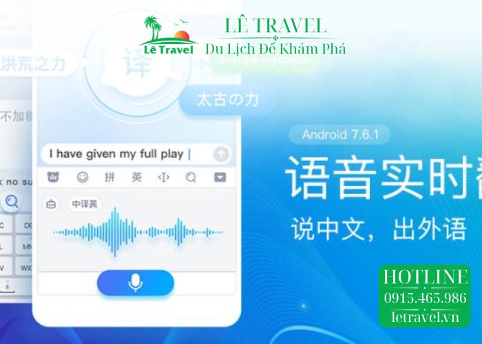 Baidu Translate
