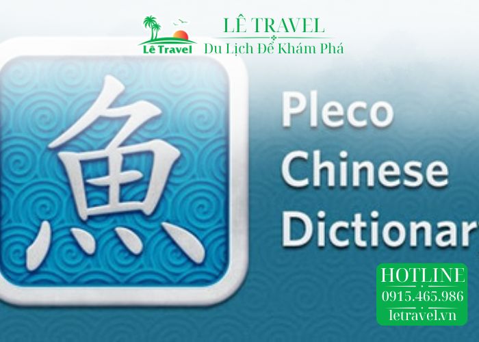 Từ điển di động Pleco