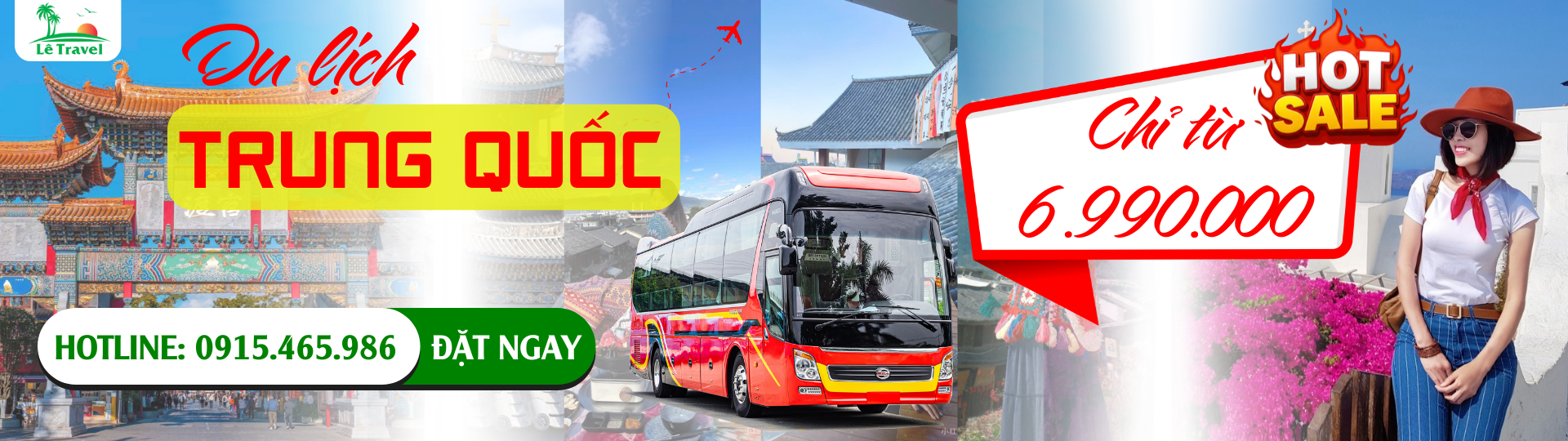 Trung Quốc