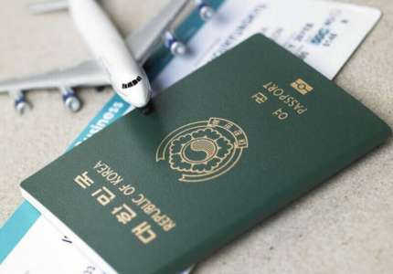 Hàn Quốc cấp visa du lịch ngắn hạn