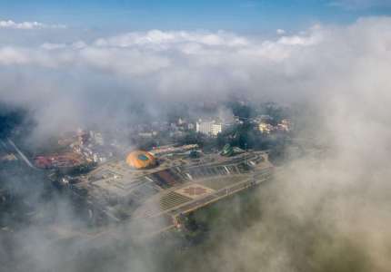 Khám phá thành phố mờ sương