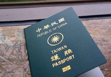Điều Kiện miễn Visa cho công dân Việt Nam tại Đài Loan