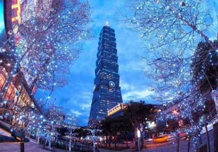 Top 12 điểm du lịch Đài Bắc tuyệt đẹp