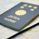 Nhật Bản cấp visa du lịch một lần cho công dân Việt Nam