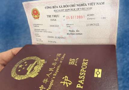 Đi du lịch Trung Quốc có cần hộ chiếu không