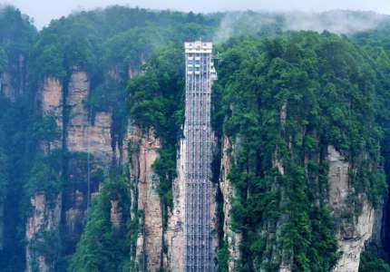 Thang máy ngoài trời cao nhất tại Trung Quốc