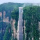 Thang máy ngoài trời cao nhất tại Trung Quốc