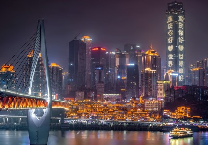 Du Lịch Trùng Khánh - Trái Tim Của Trung Quốc