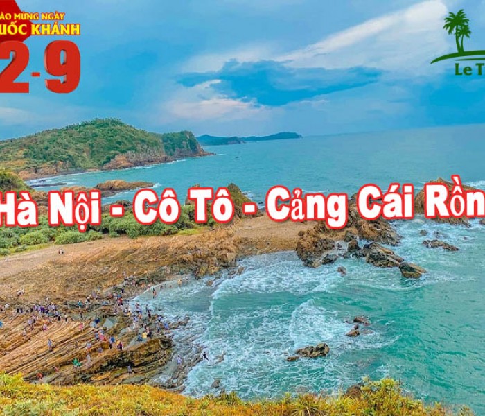 Du Lịch Cô Tô 3 Ngày 2 Đêm 2/9 Từ Hà Nội