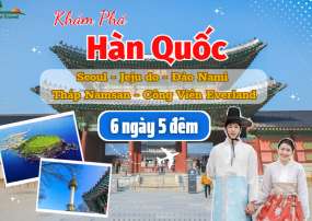 Tour Du Lịch Hàn Quốc 6 Ngày 5 Từ Hà Nội