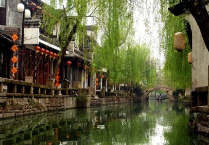 Du Lịch Châu Trang Cổ Trấn: Ăn Gì, Ở Đâu, Làm Gì?