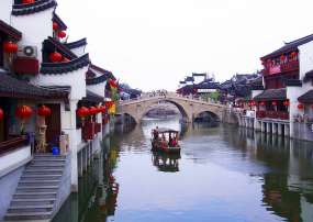 Tour Du Lịch Bắc Kinh 6 Ngày 5 Đêm (Bay Vetnamairline) (Sử dụng tàu cao tốc Bắc Kinh – Hàng Châu)