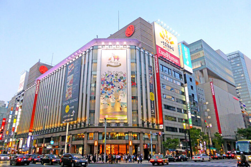 Những điểm mua sắm tại Nhật